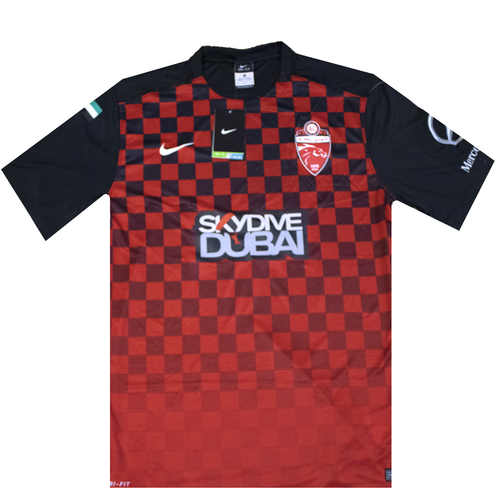 Al Ahli 2015-2016 Home Football Shirt