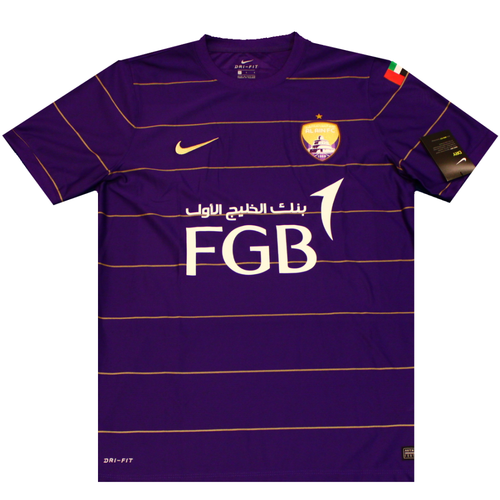 Al Ain 2016-17 Away Football Shirt Large