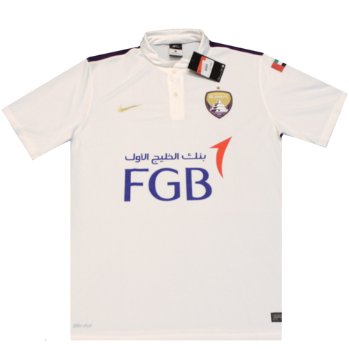 Al Ain 2015-16 Away Football Shirt Small 