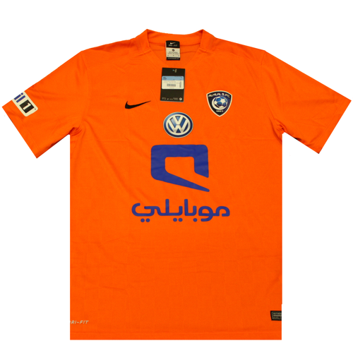 Al Hilal 2015-2016 3rd Football Shirt