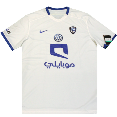 Al Hilal 2015-2016 Away Football Shirt
