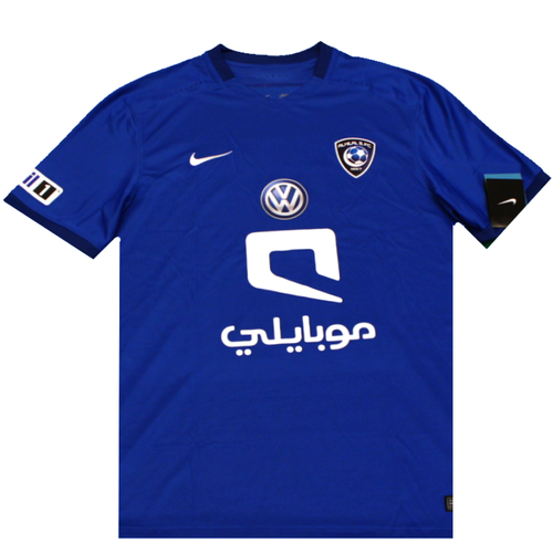 Al Hilal 2015-2016 Home Football Shirt 