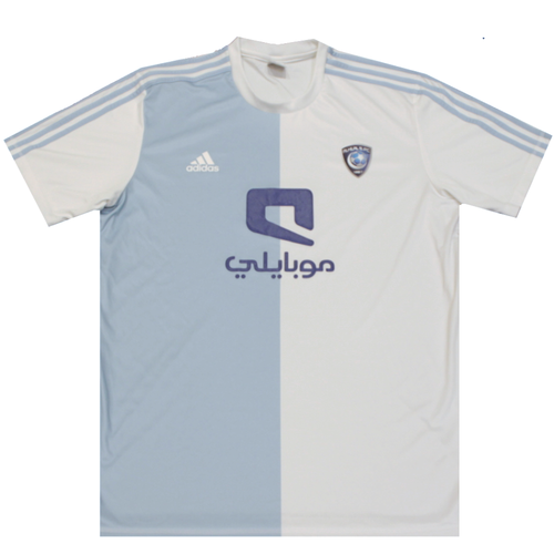 Al Hilal 2012-2013 Away Football Shirt