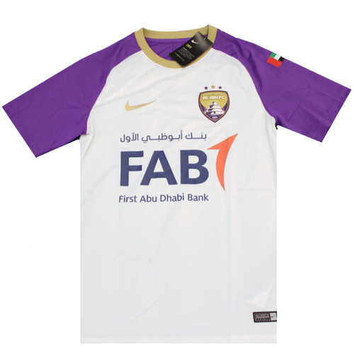 Al Ain 2017-2018 Away Football Shirt