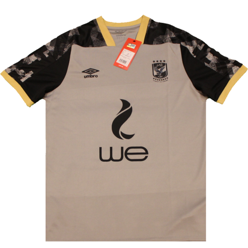 Al Ahly 2020-2021 Away Football Shirt 
