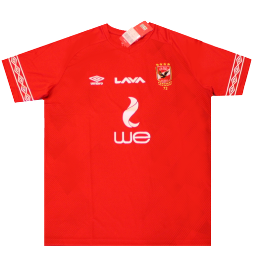 Al Ahly 2018-2019 Home Football Shirt 