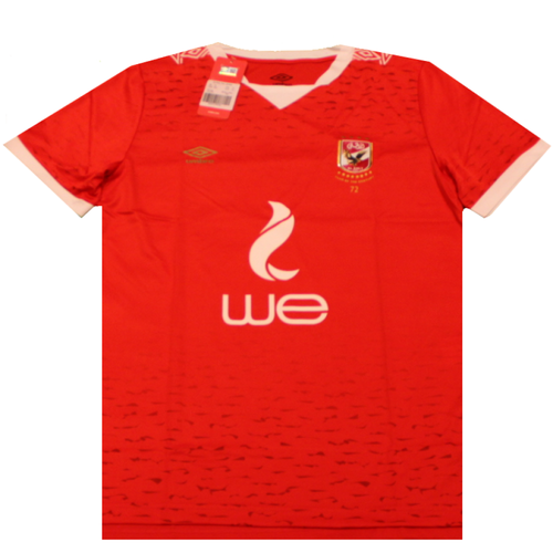 Al Ahly 2019 Home Football Shirt 