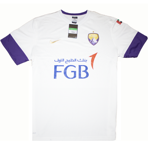 Al Ain 2014-2015 Away Football Shirt XL 