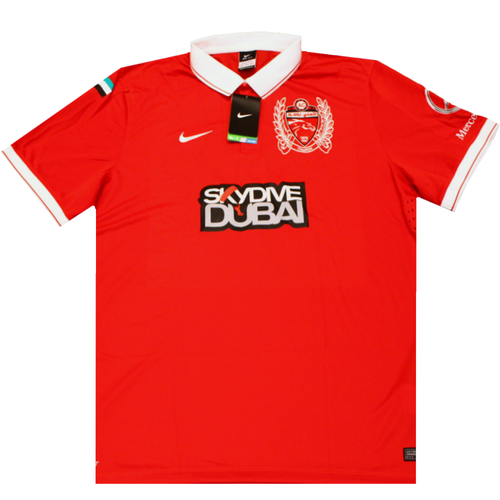 Al Ahli 2014-2015 Home Football Shirt