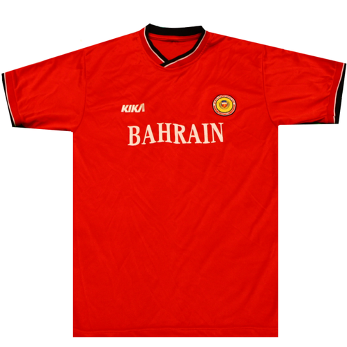 Bahrain 2002 Home Football Shirt 