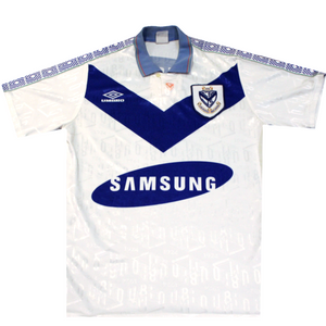 Velez Sarsfield 1994-1995 Away Football Shirt