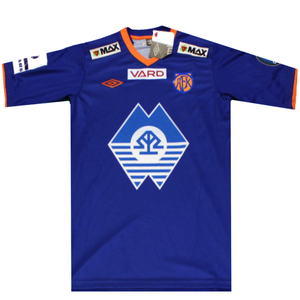 Aalesunds FK 2013-2015 Away Football Shirt (BNWT) L