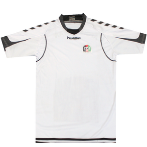 Afghanistan 2012-2013 Away Football Shirt