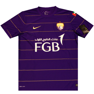 Al Ain 2016-17 Away Football Shirt Medium