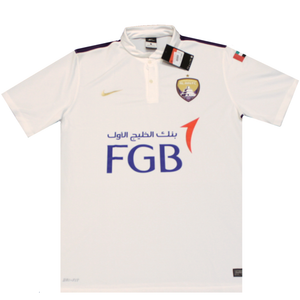 Al Ain 2015-16 Away Football Shirt Small 