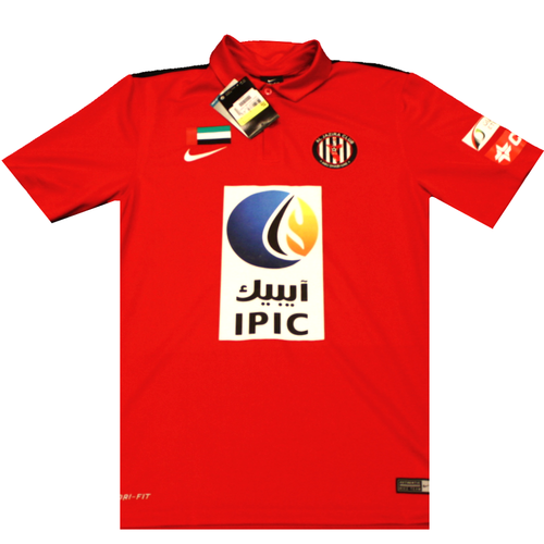 Al Jazira 2014-15 Away Football Shirt Small 