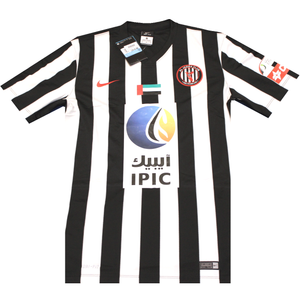 Al Jazira 2015-2016 Away Football Shirt