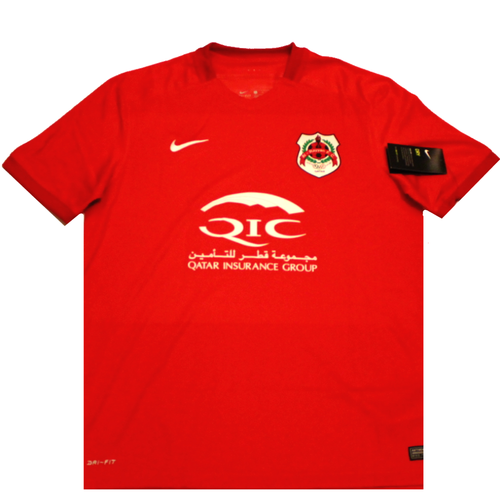 Al Rayyan 2016-2017 Home Football Shirt 