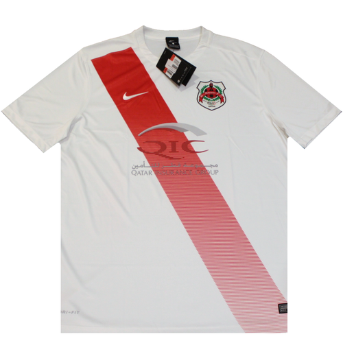 Al Rayyan 2016-2017 Away Football Shirt 