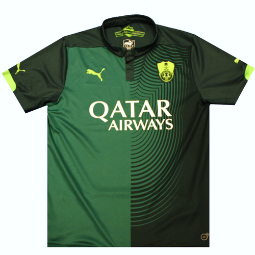 Al Ahli 2015-2016 Away Football Shirt 