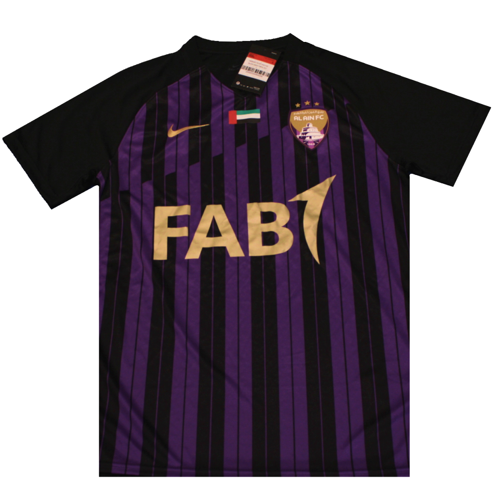 Al Ain 2020-2021 Away Shirt (BNWT) L