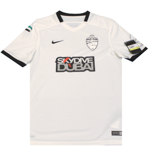 Al Ahli 2017-2018 Away Football Shirt