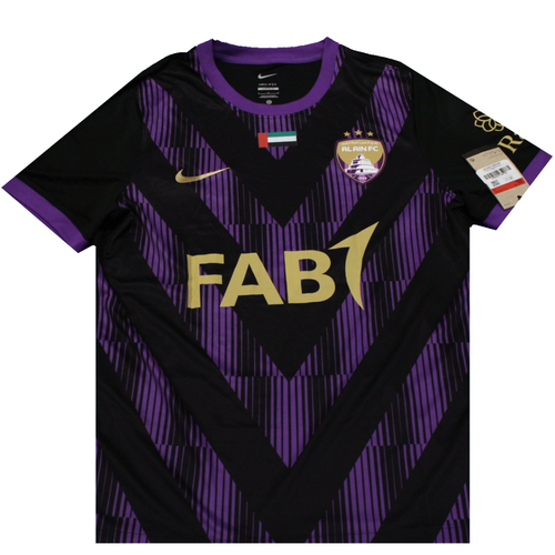 Al Ain 2022-2023 Home Football Shirt