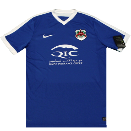 Al Rayyan 2016-2017 3rd Football Shirt