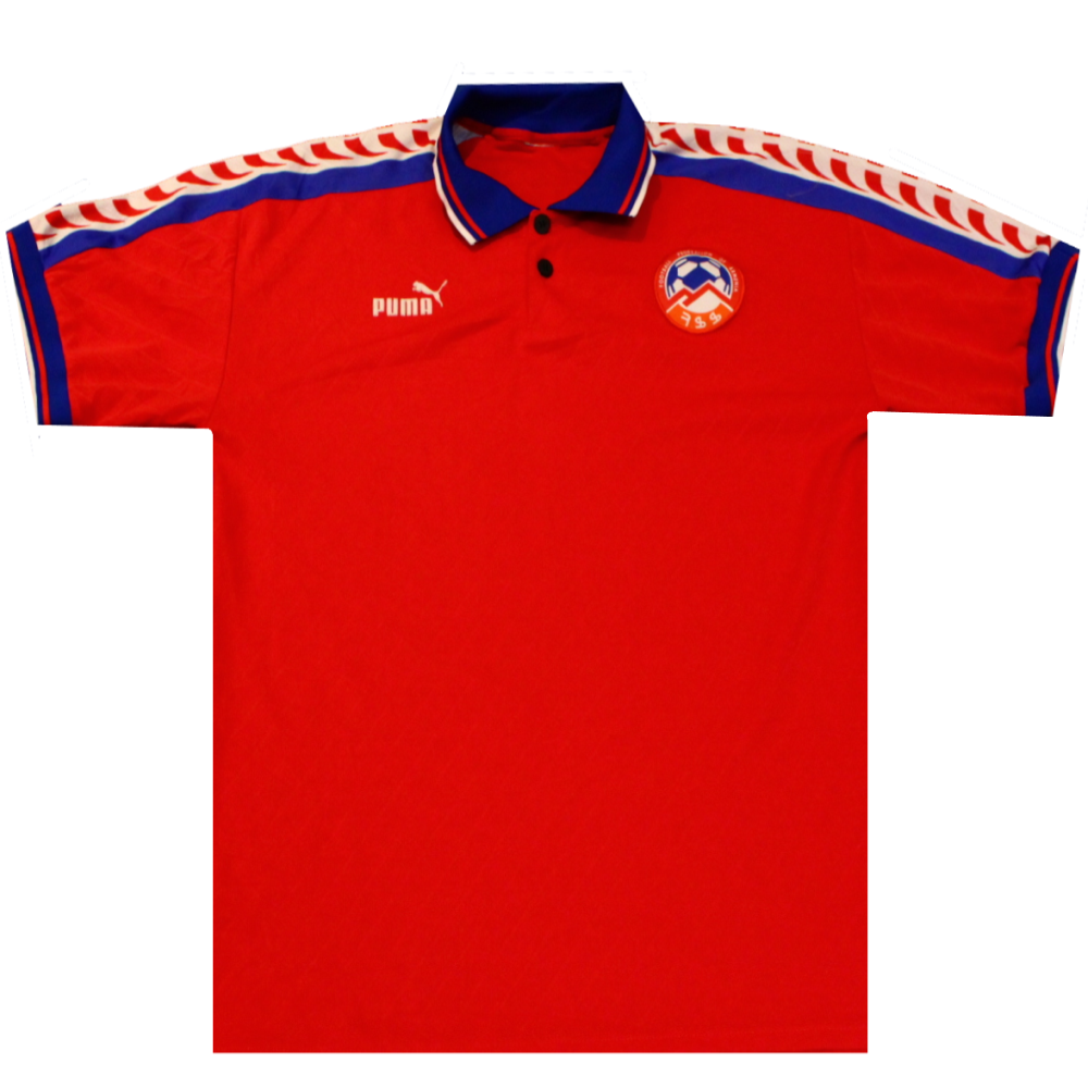 Armenia 1996-1997 Home Football Shirt