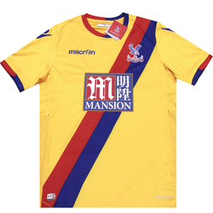 Crystal Palace 2016-2017 Away Football Shirt