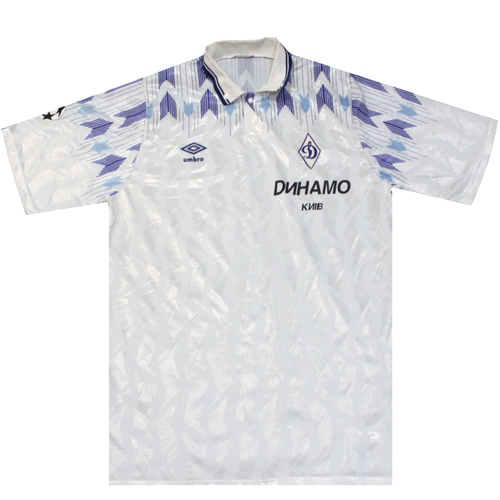 Dynamo Kiev 1992-1993 Training Football Shirt