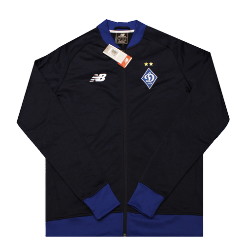 Dynamo Kiev 2020-2021 Track Jacket