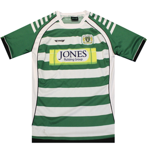 Yeovil Town 2018-2019 Home Football Shirt