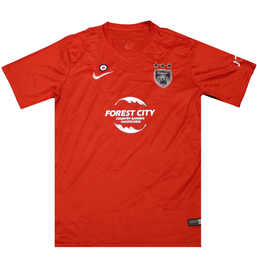 Johor Darul Ta'zim 2017 Away Football Shirt 