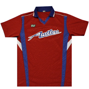 Kashima Antlers 1992-1993 Home Football Shirt