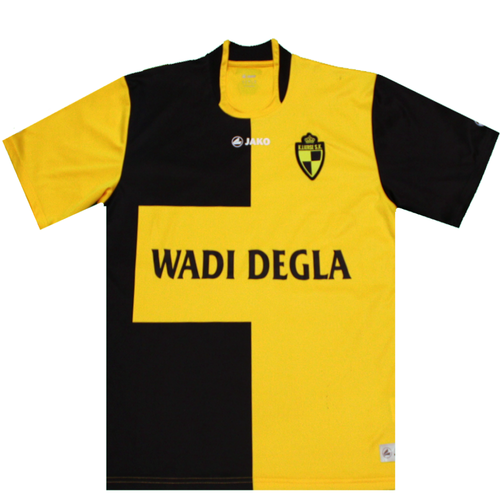 Lierse SK 2009-2010 Home Football Shirt