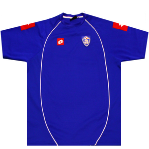 Serbia and Montenegro 2003 Home Football Shirt 