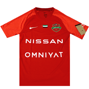 Shabab Al Ahli 2021-2022 Home Football Shirt 