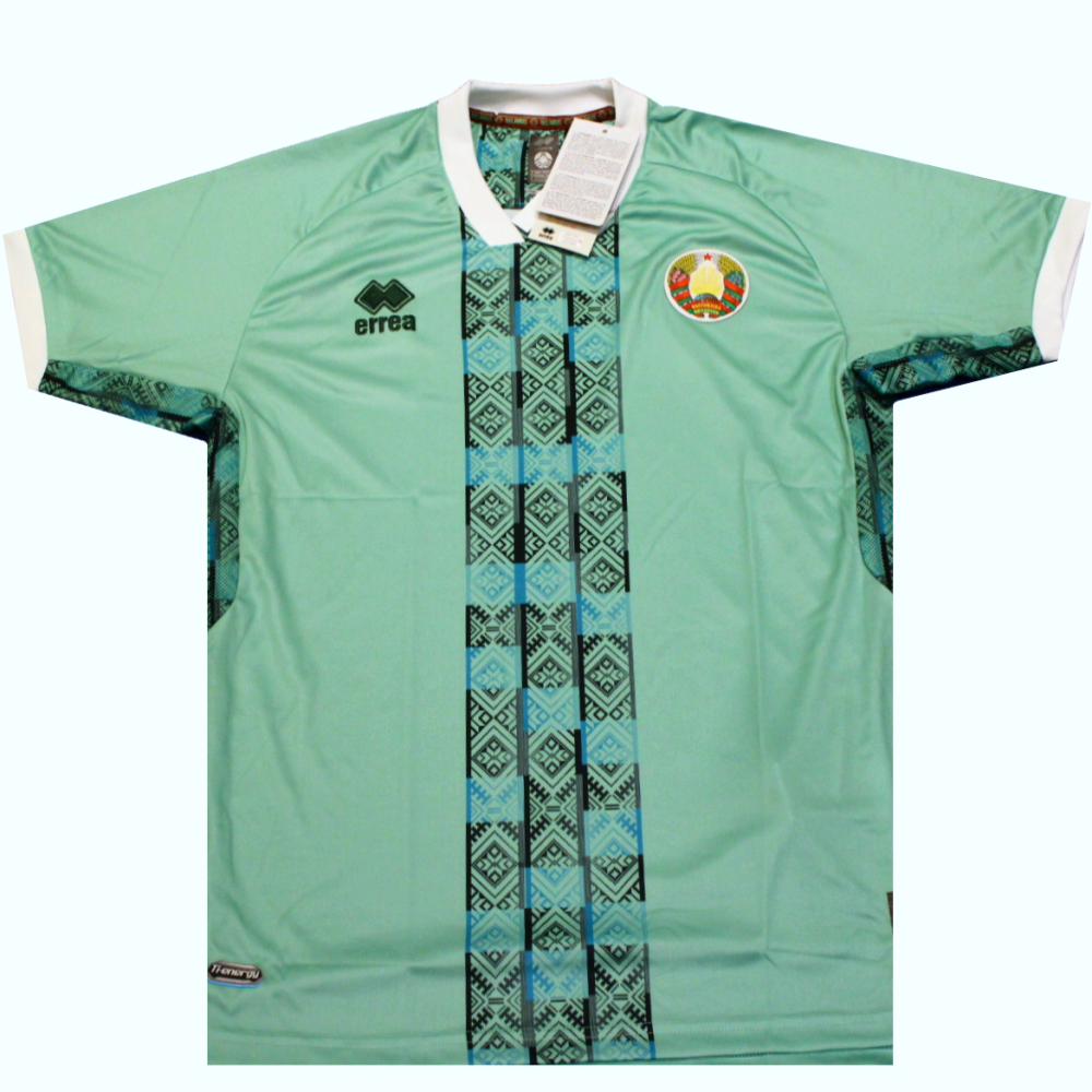 Belarus 2022-2023 Away Football Shirt