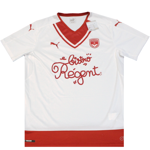Bordeaux 2017-2018 Away Football Shirt