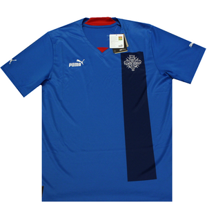 Iceland 2022-2023 Home Shirt (BNWT) M