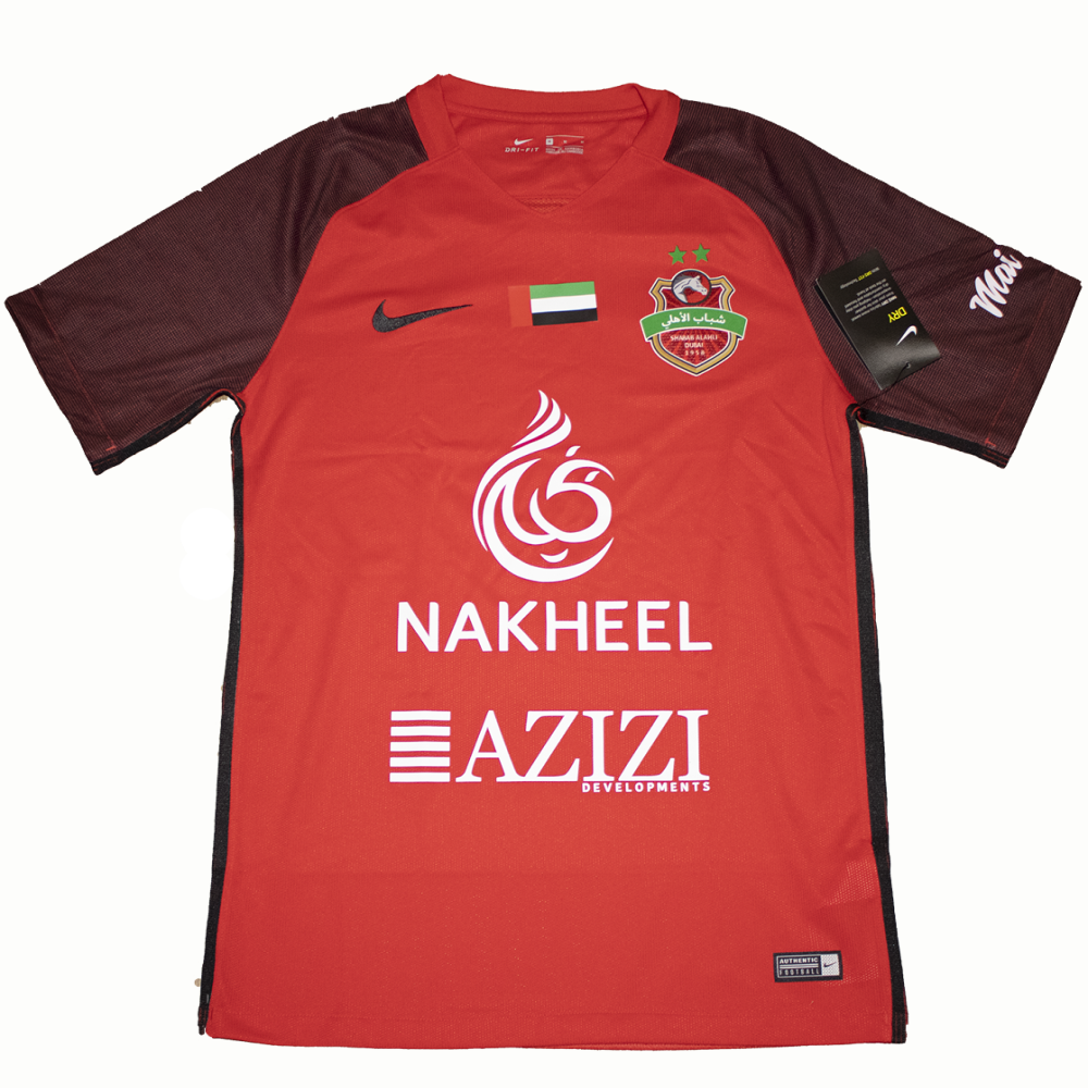 Shabab Al Ahli 2019-2020 Home Football Shirt 