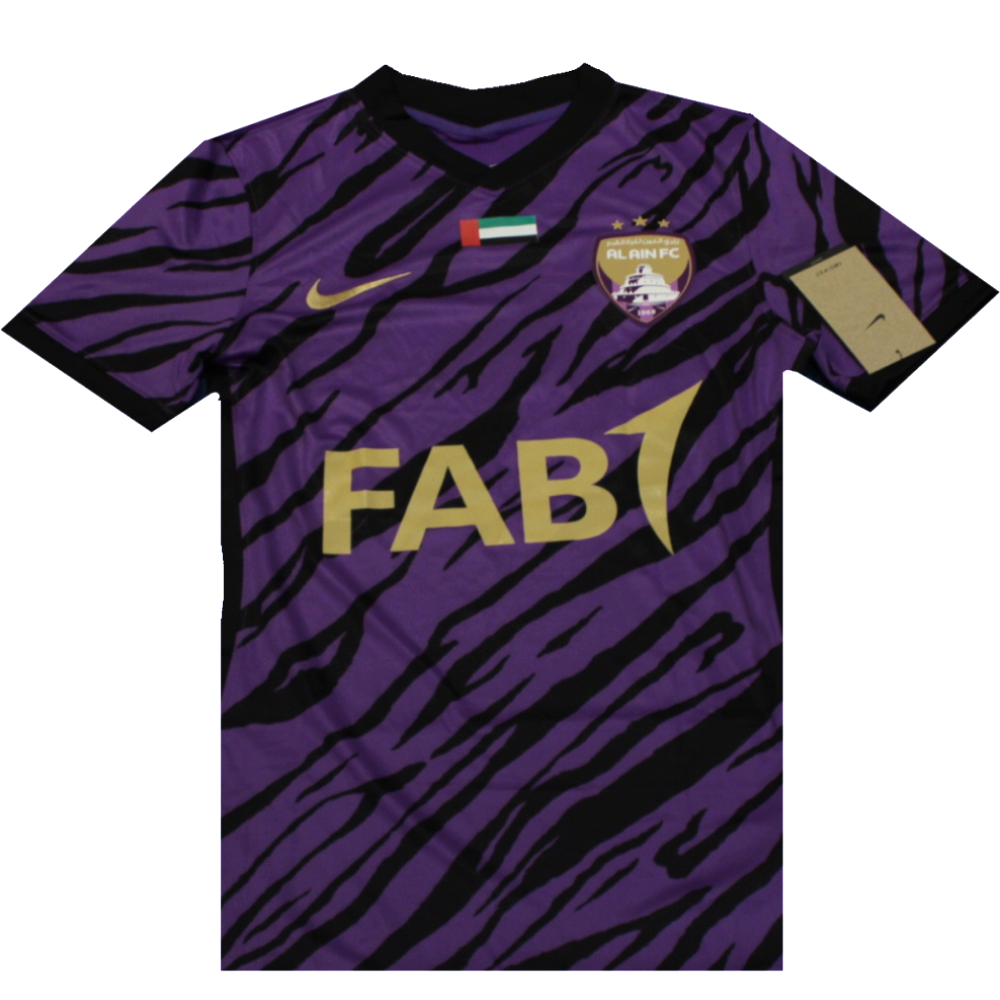 Al Ain 2021-2022 Away Football Shirt 