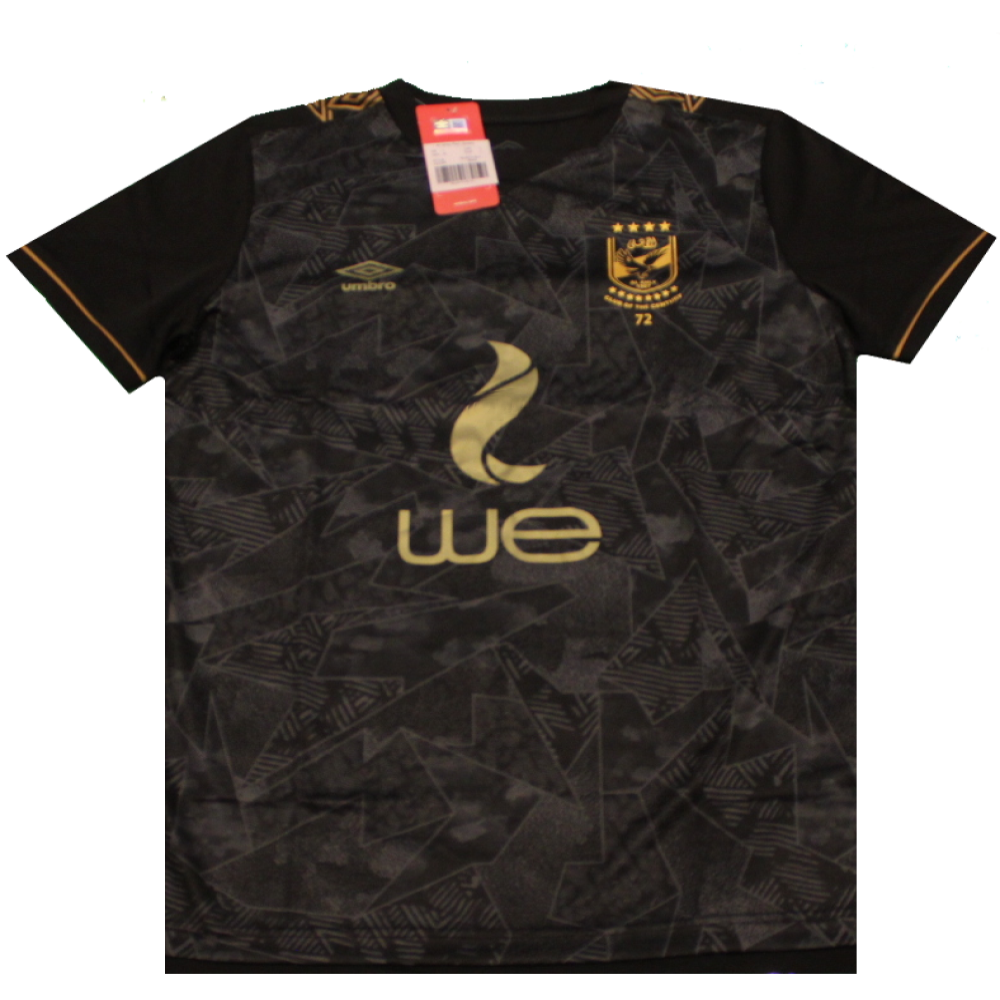 Al ahly best sale away kit