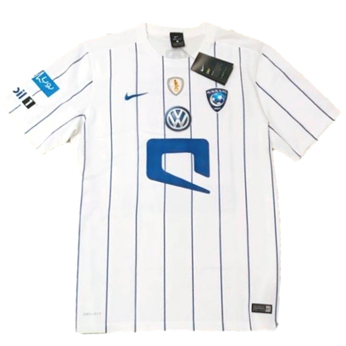 Al Hilal 2016-17 Away Football Shirt 