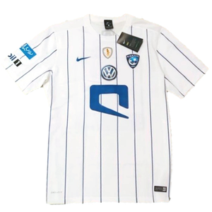 Al Hilal 2016-17 Away Football Shirt 