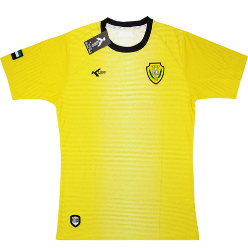 Al Wasl 2015-16 Home Football Shirt Small 