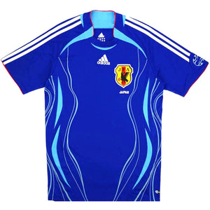 Japan 2006-08 Soccer Jersey Medium 