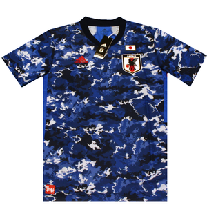 Japan 2020-2021 Home Football Shirt (BNWT) M