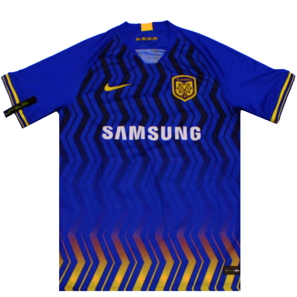 Jiangsu Suning 2020 Home Football Shirt Small 